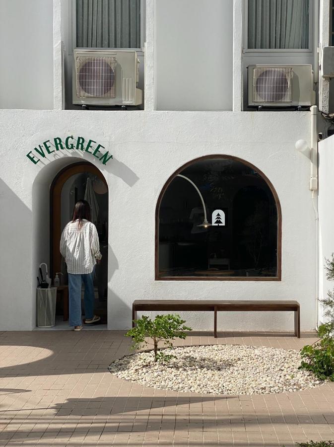 Evergreen Cafe And מלון 3*